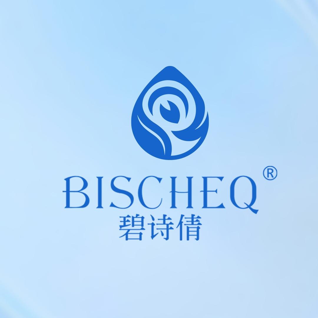 碧诗倩·信阳美立方化妆品