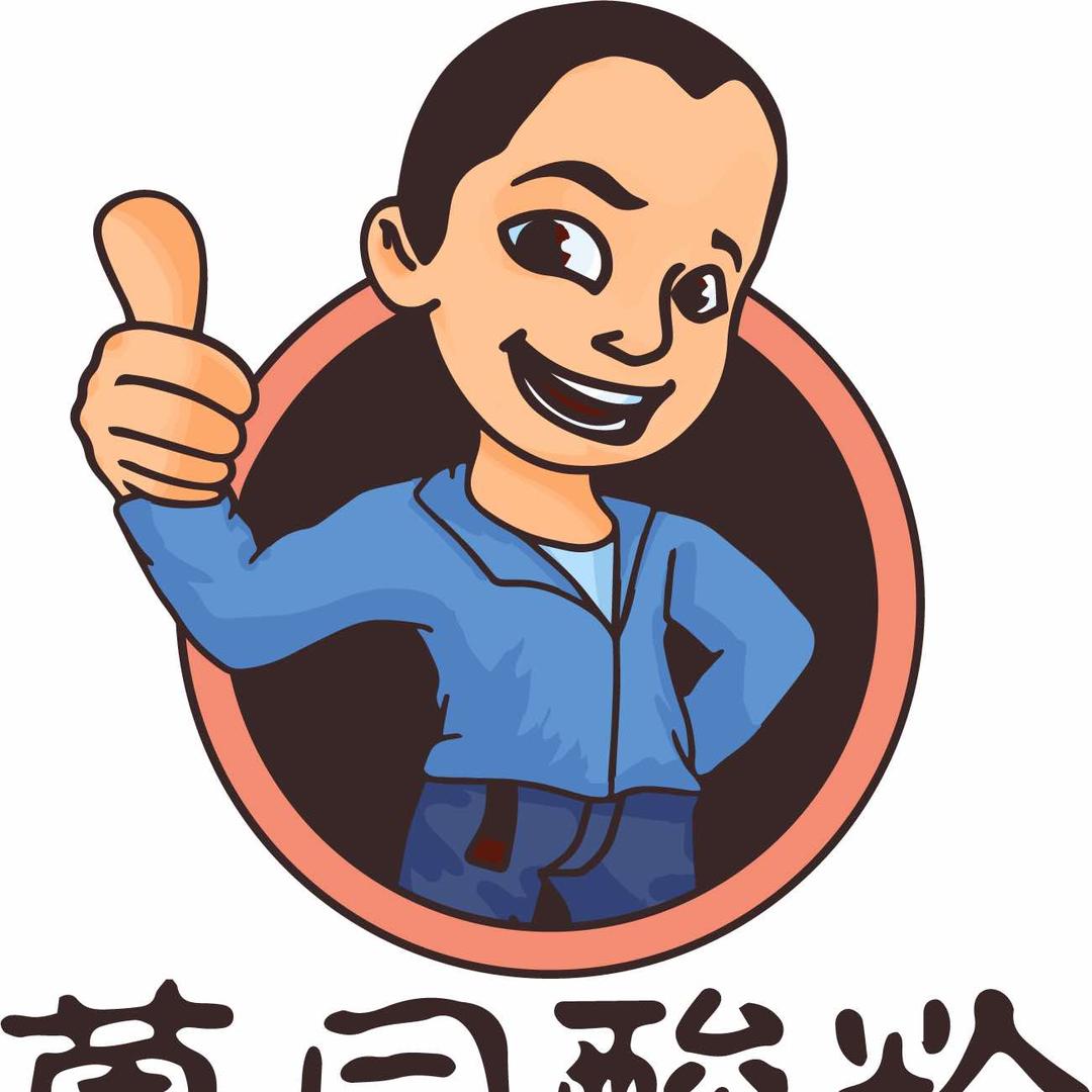 陵水万同酸粉（文化路店）