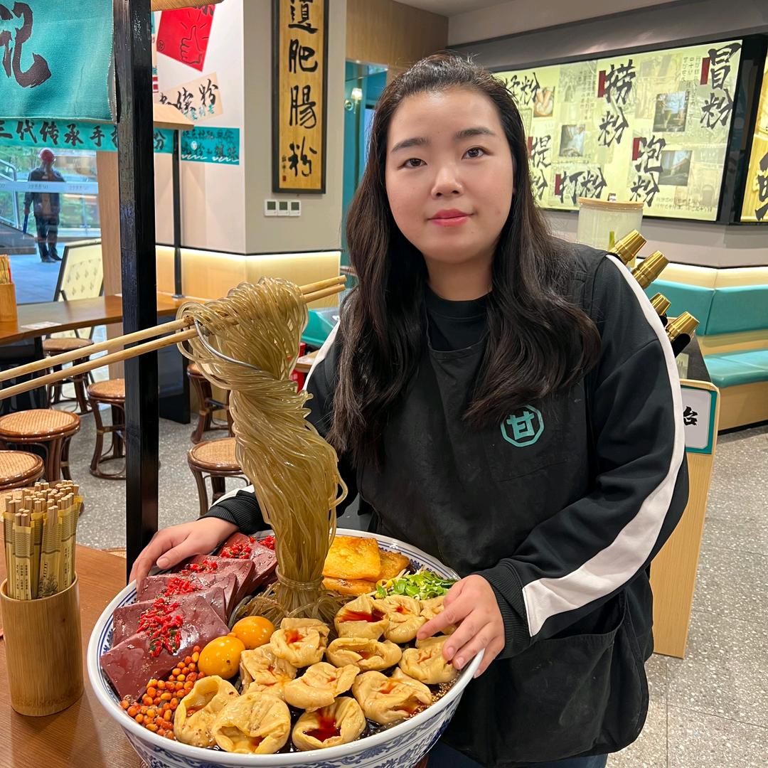 燕姐的肥肠粉店（甘食记南充环形中心店）