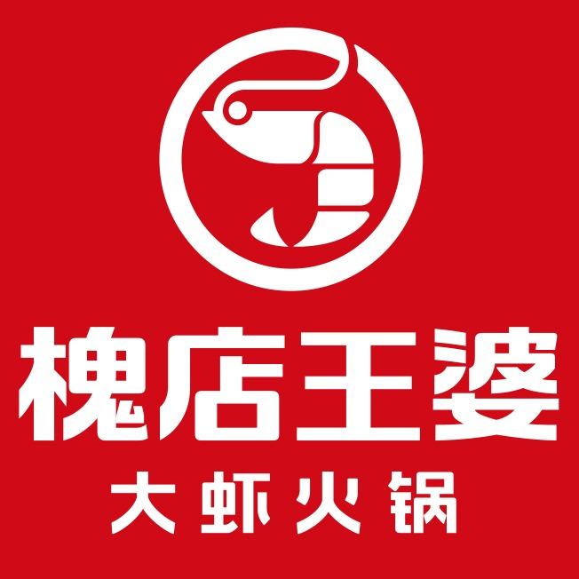 槐店王婆大虾（宁武店）