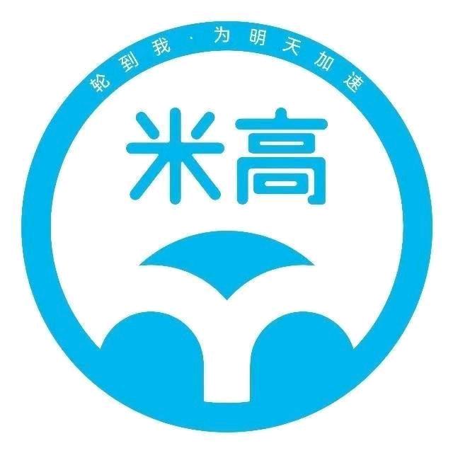 万达米高轮滑运动成长中心