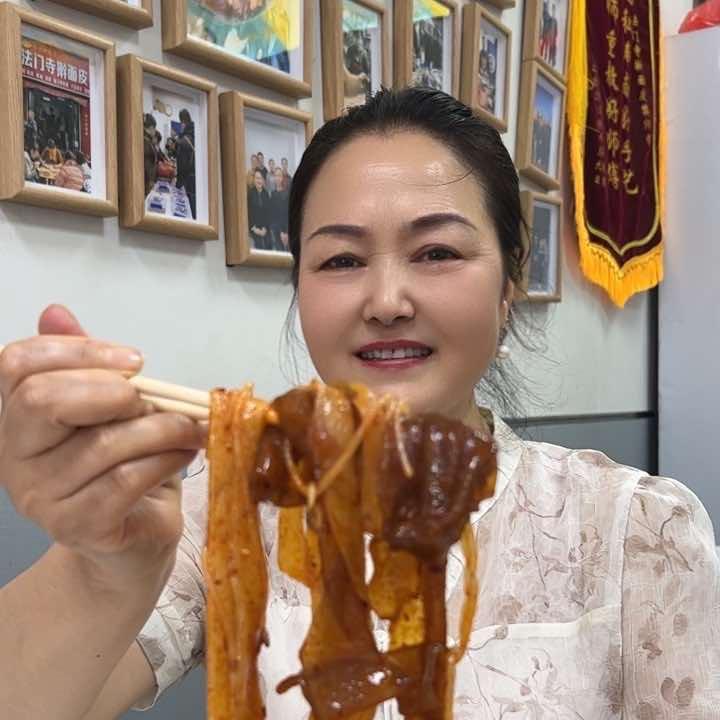 西安市莲湖区樊佳晨擀面皮店