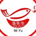 滇南渔先生番茄火锅（官号）