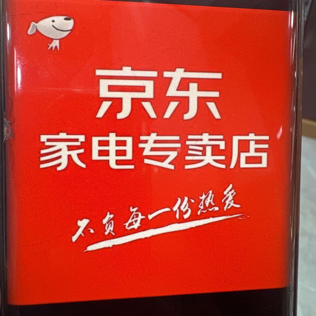 用户926971342948
