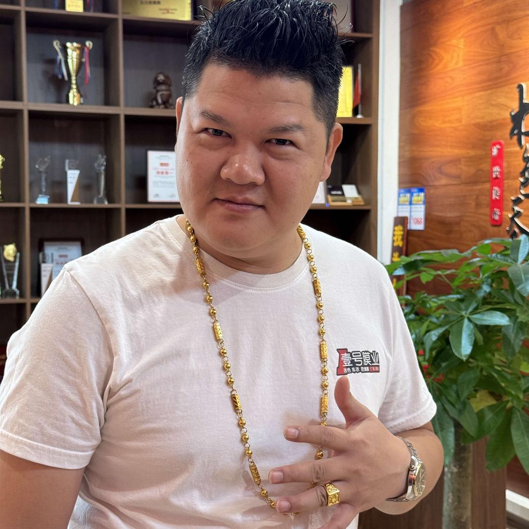 茂南区壹号膜业