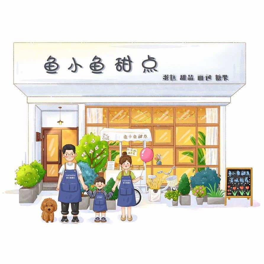 鱼小鱼甜点