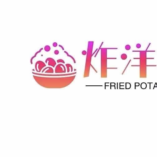 炸洋芋官方号