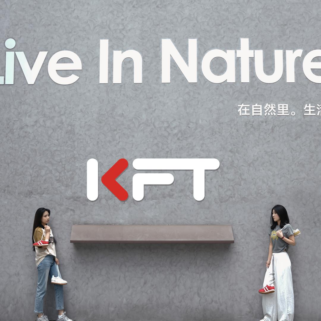 KFT脚王余静脚王