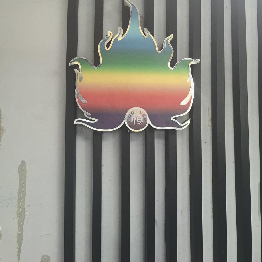 新田县恒境台球厅