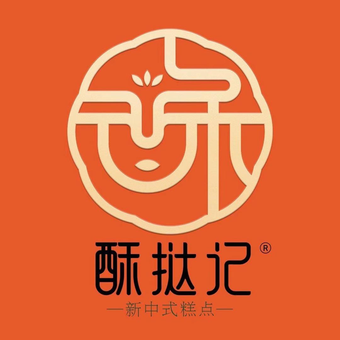 酥挞记中式糕点