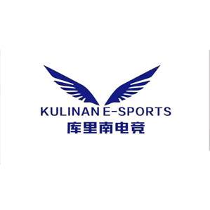 库里南电竞官方号