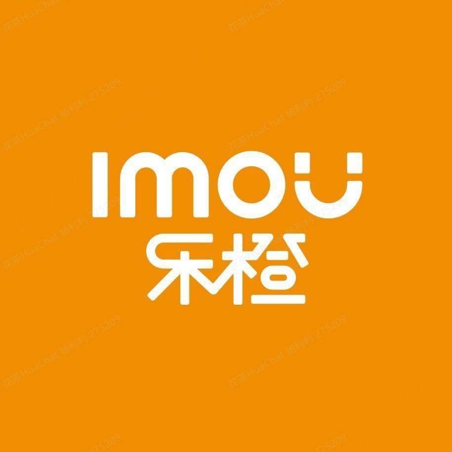 乐橙智能锁（泸州店）徐店长