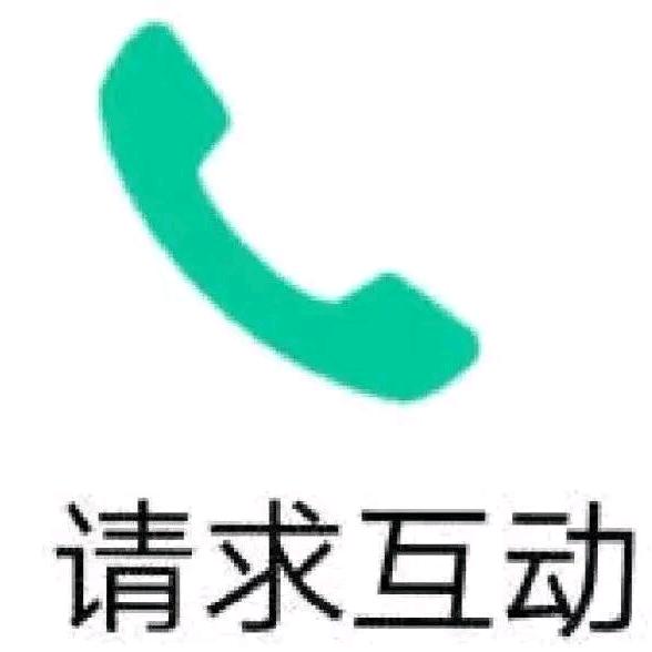 西安曲江新区张多多饮品店