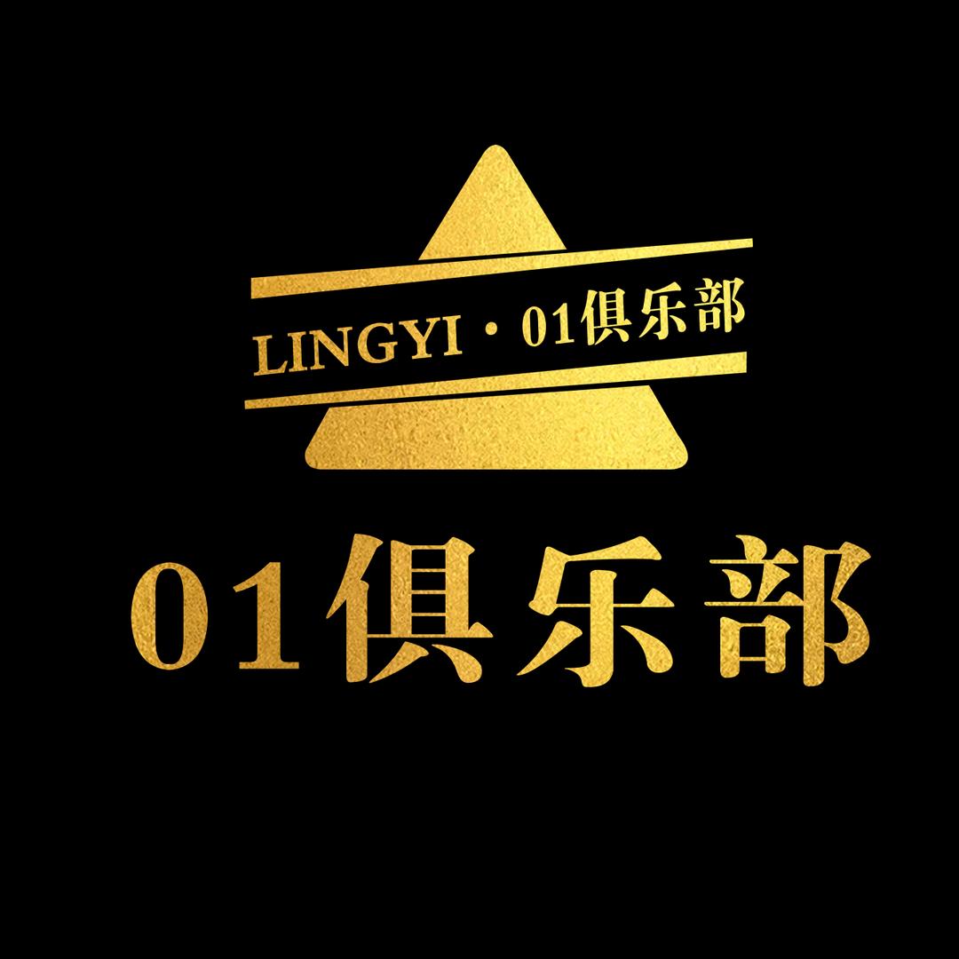 01台球俱乐部(葡华店)