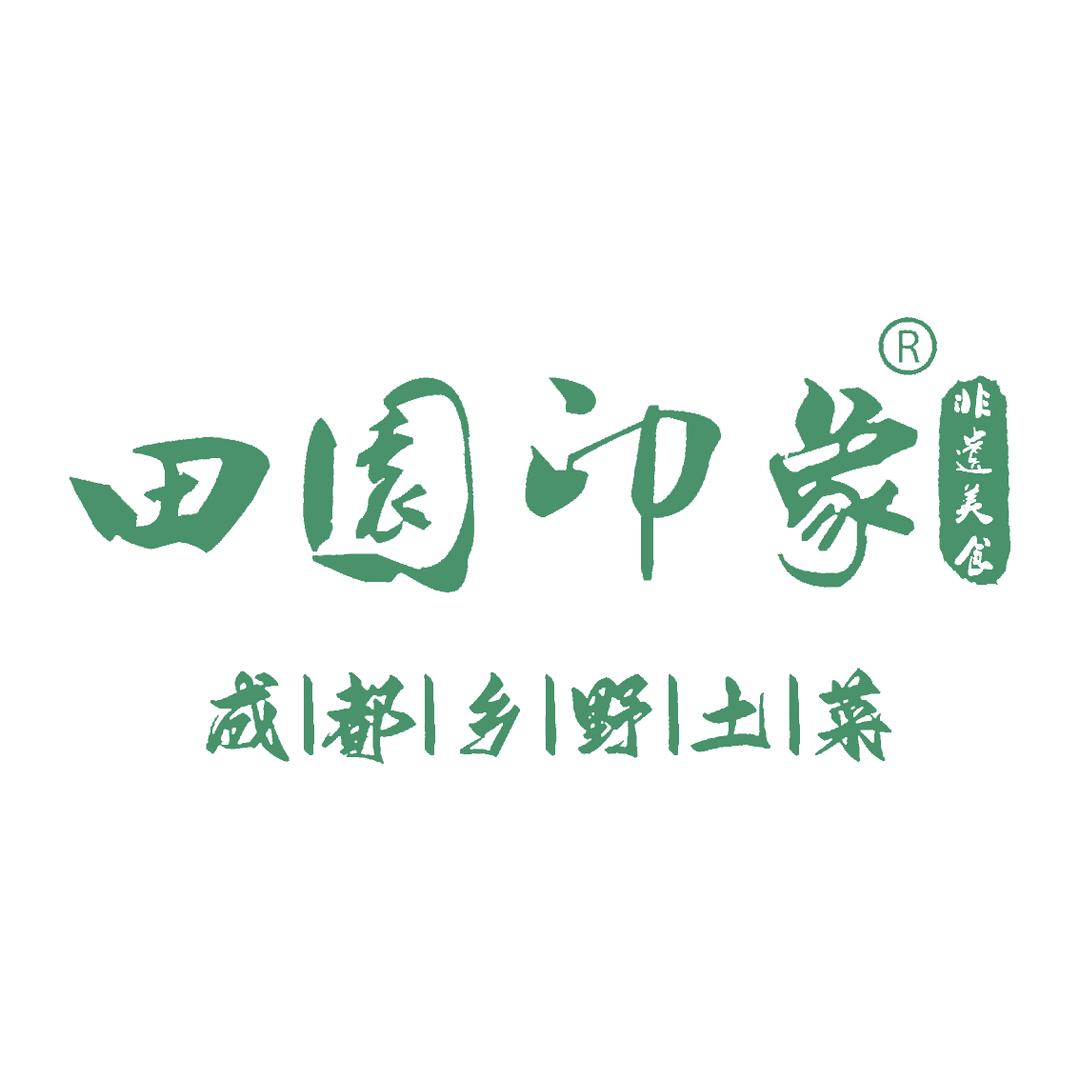 田园印象（华阳店）