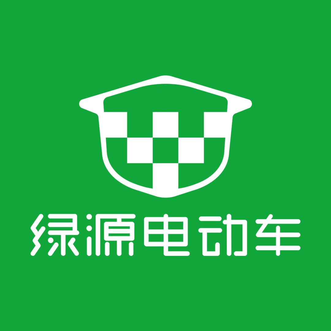 绿源电动车（秀英大道店）