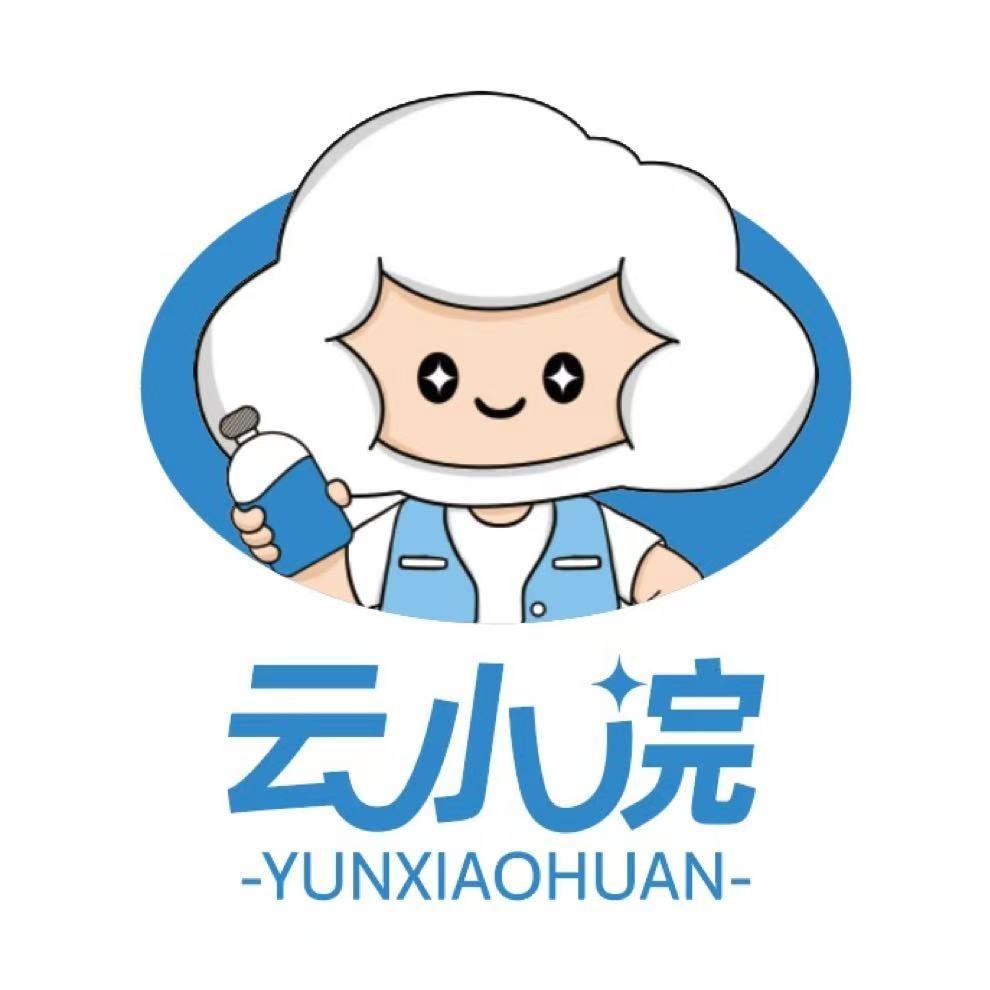 云小浣洗护(富景店)官方号