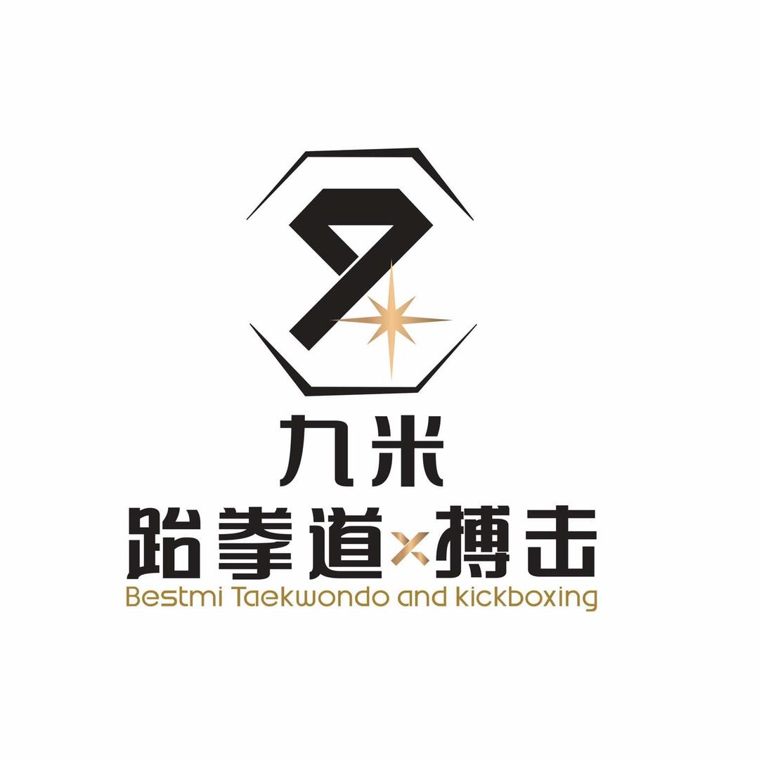 九米跆拳道(檀城店)官方号
