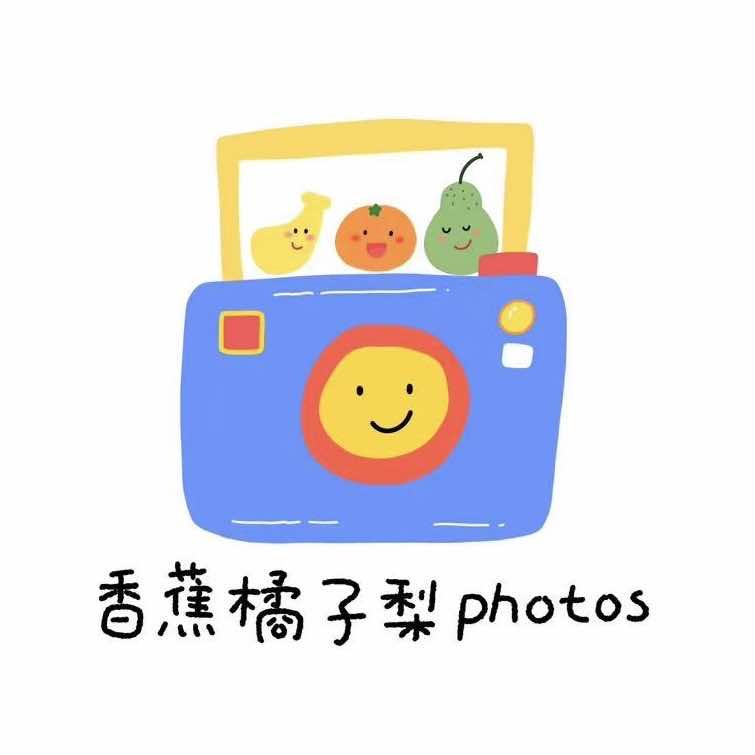 香蕉橘子梨photos