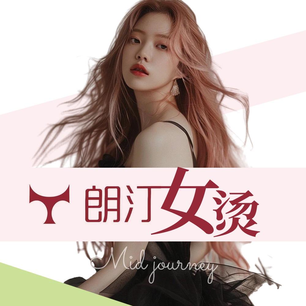 GY-LANTING朗汀(昌建故事店）