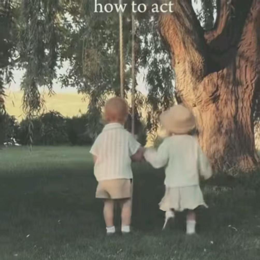 双姐-聊.管管·梦尚厦