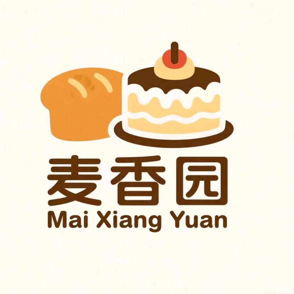 麦香园(黄瓦街店)官方号