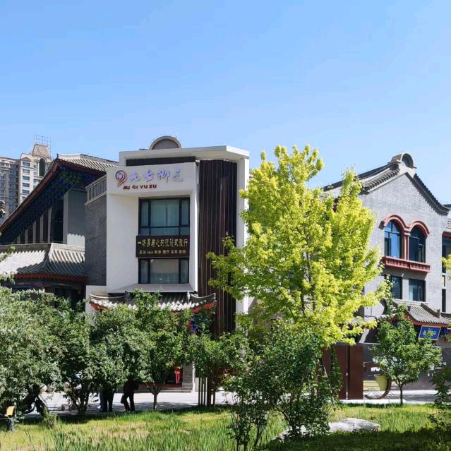 九七御足宠粉号