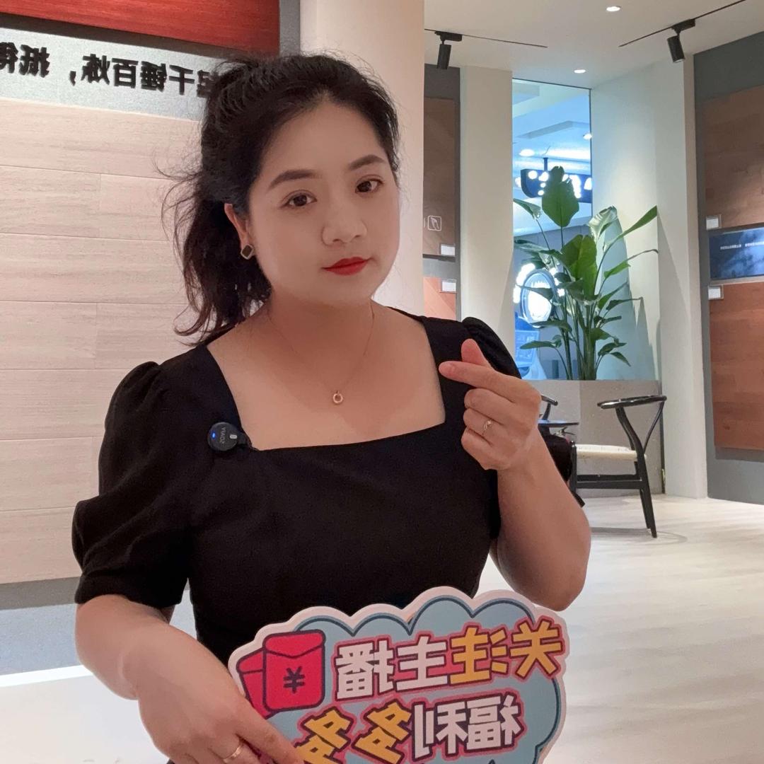 长沙大自然地板高桥居然之家旗舰店