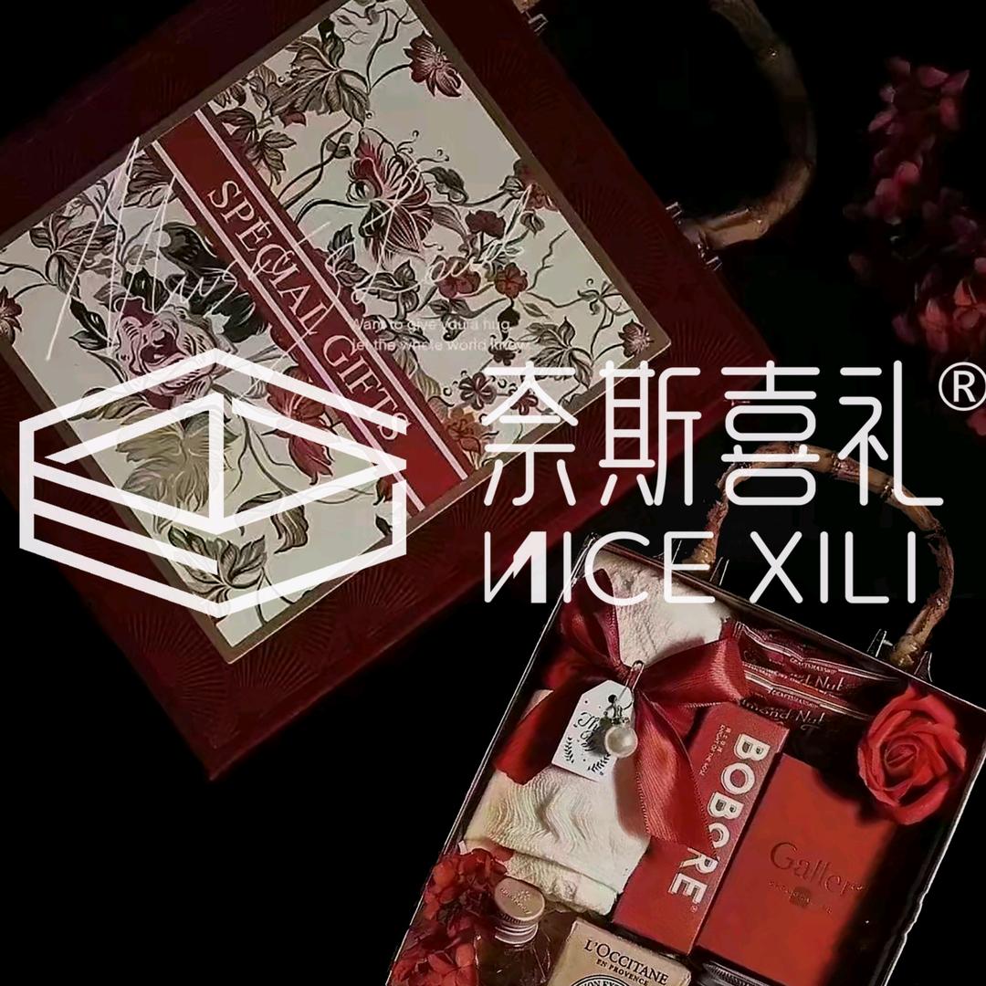 天津禧悦定制伴手礼