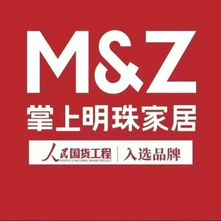 掌上明珠家居曲靖麒麟店