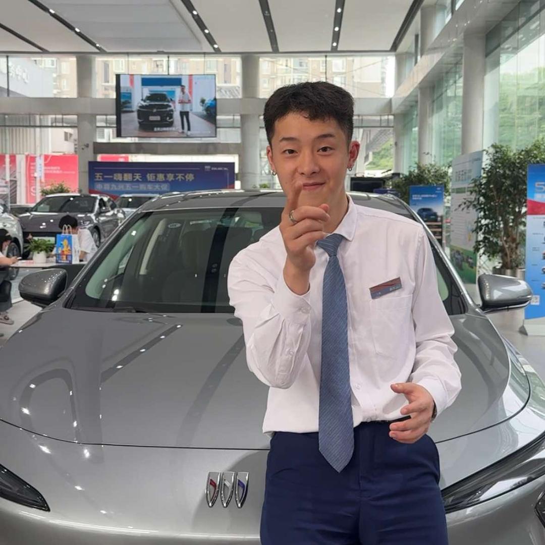 别克成都吉翔福利官