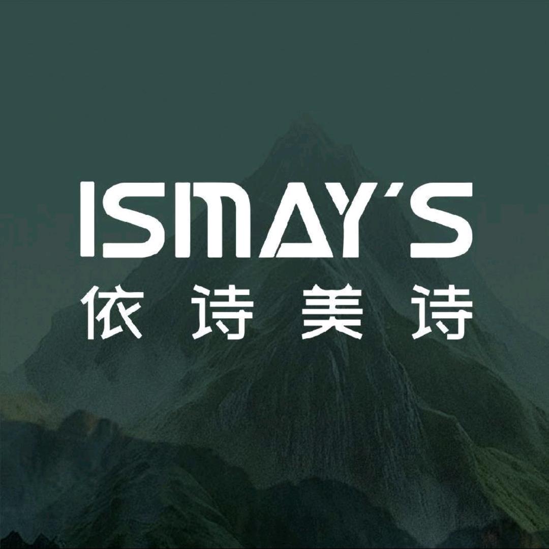 沭阳县玖美美容养生馆官方号