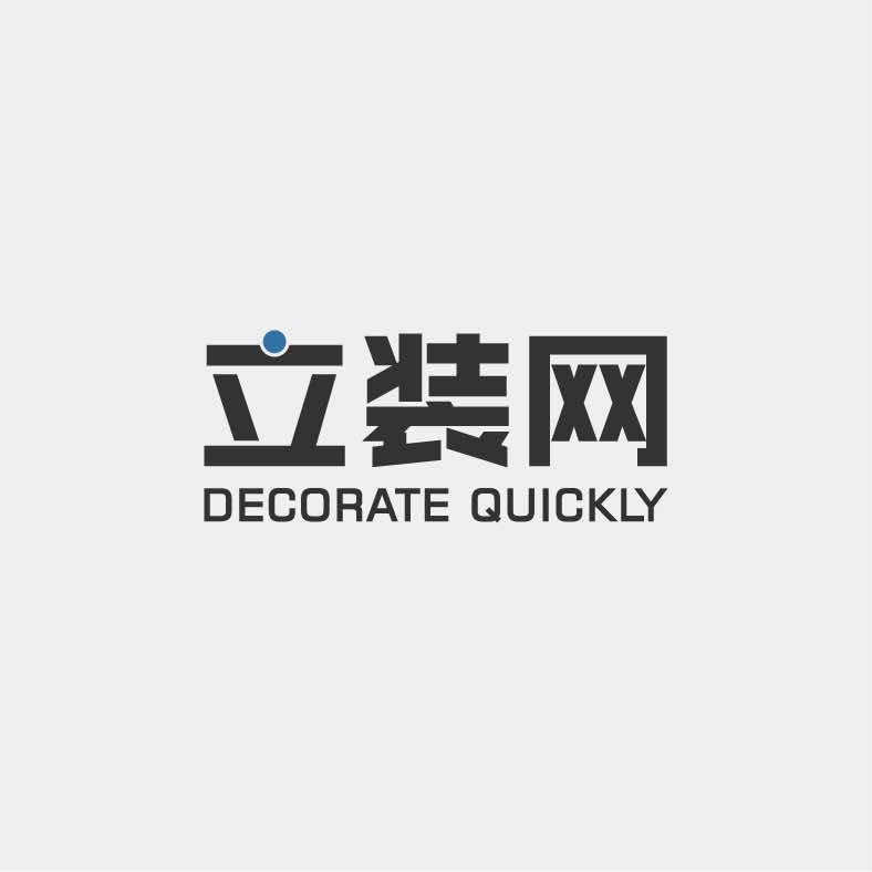 立装网