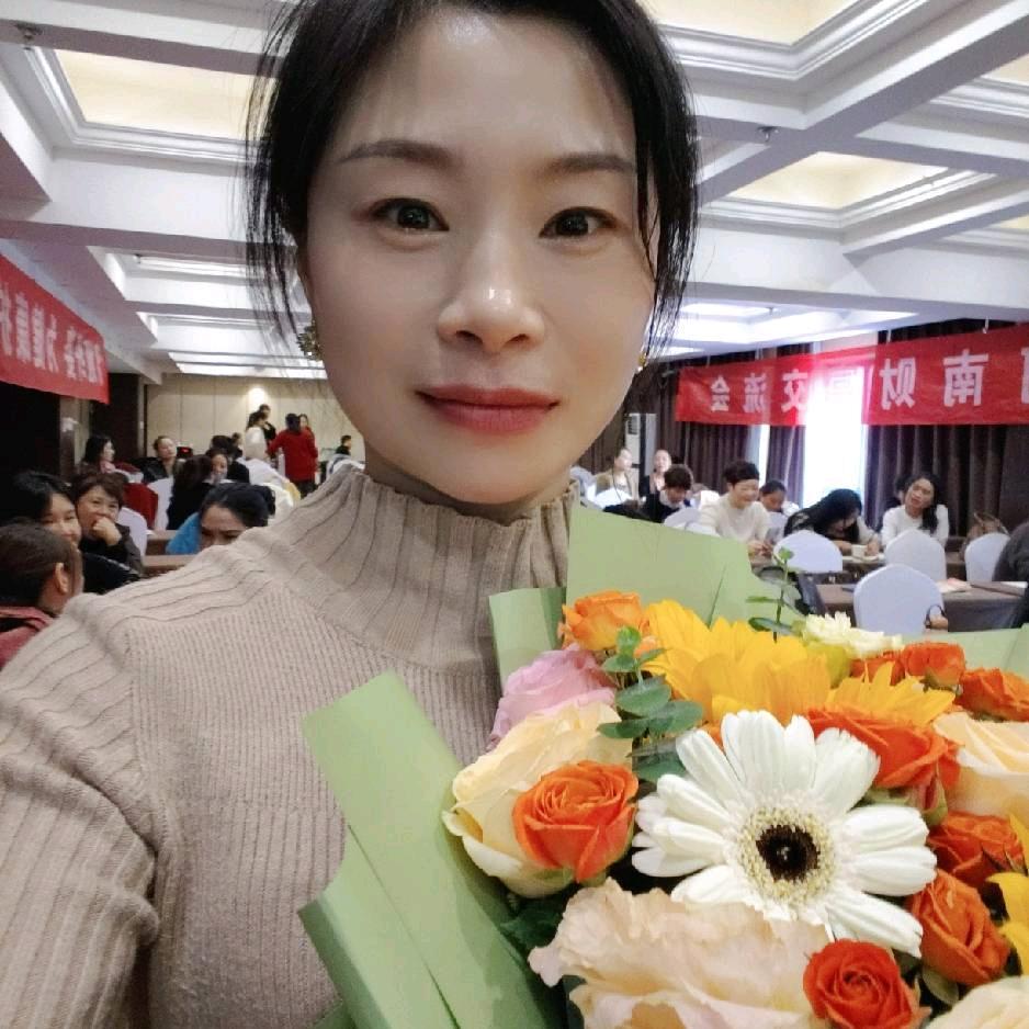 鲜言科技鲜护肤官方号柘城店