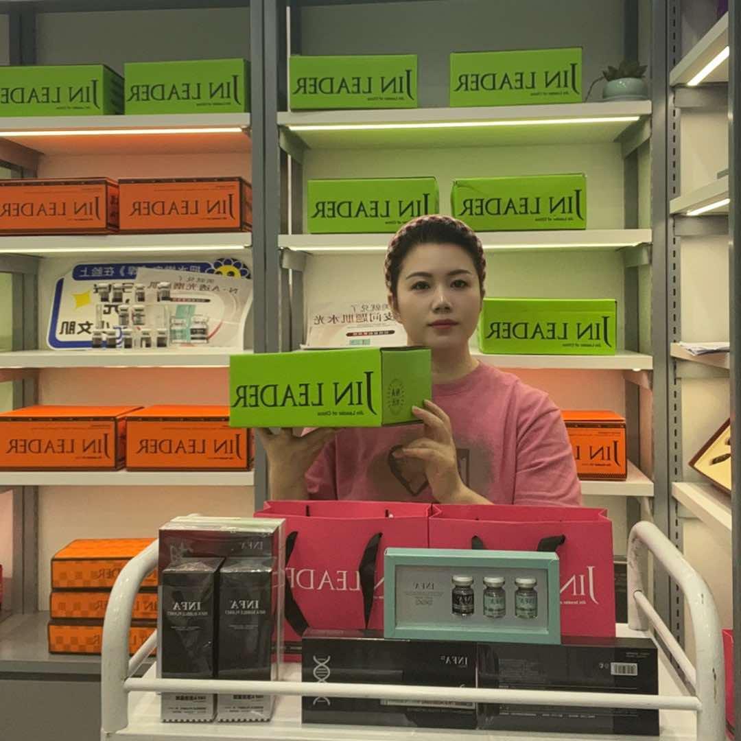 成都锦掌门桃子姐