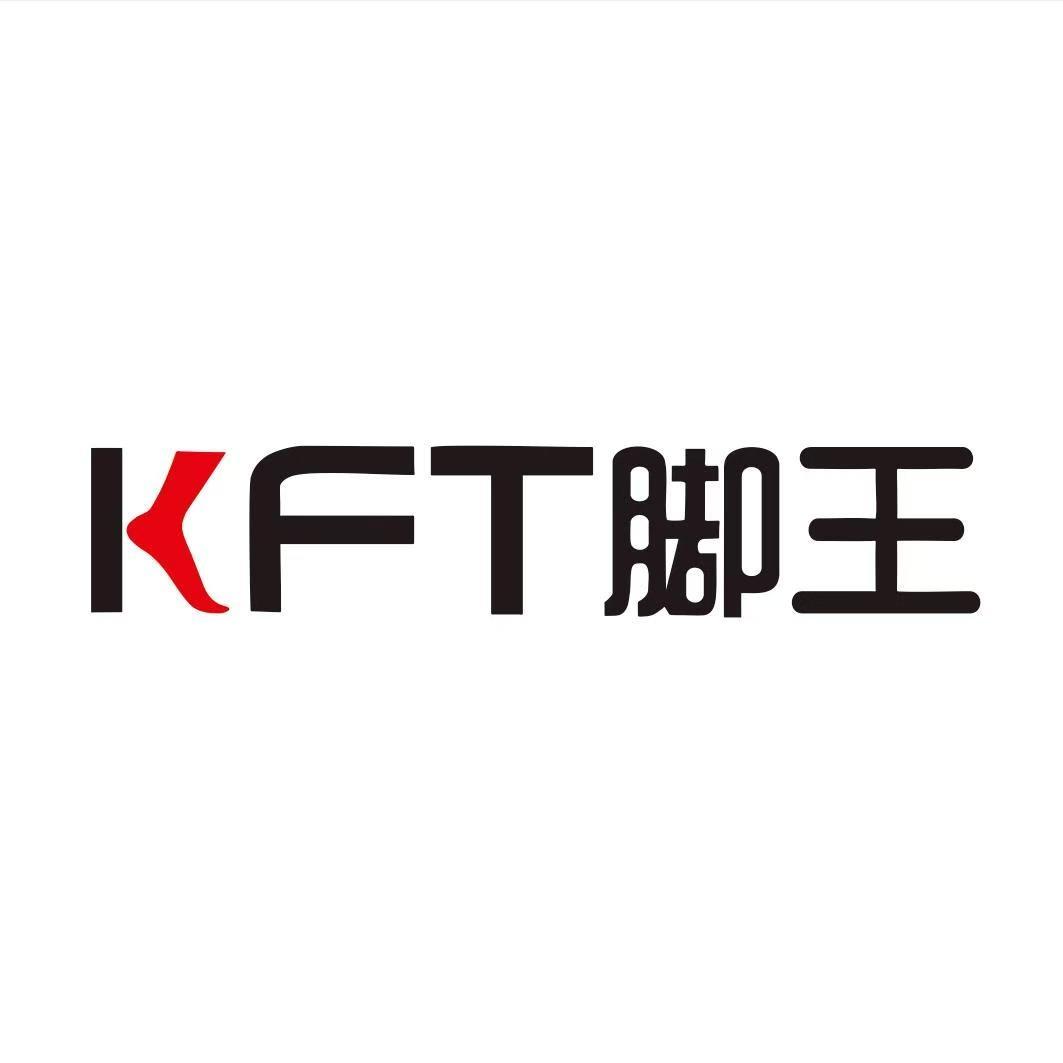 KFT脚王(新郑炎黄广场店)商家号