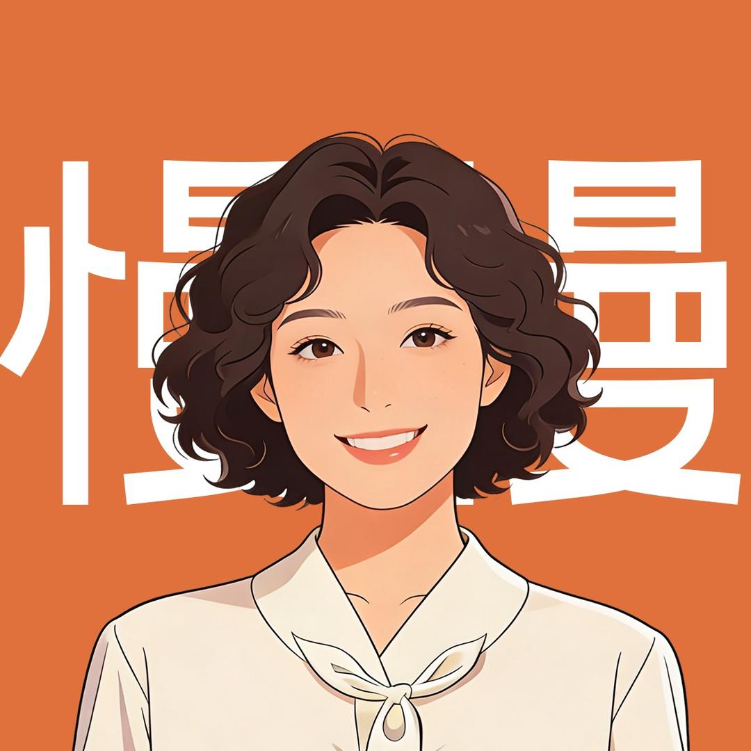 慢慢生活馆（笋岗店）-锦鲤