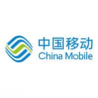 浔阳移动恒信通讯倩倩