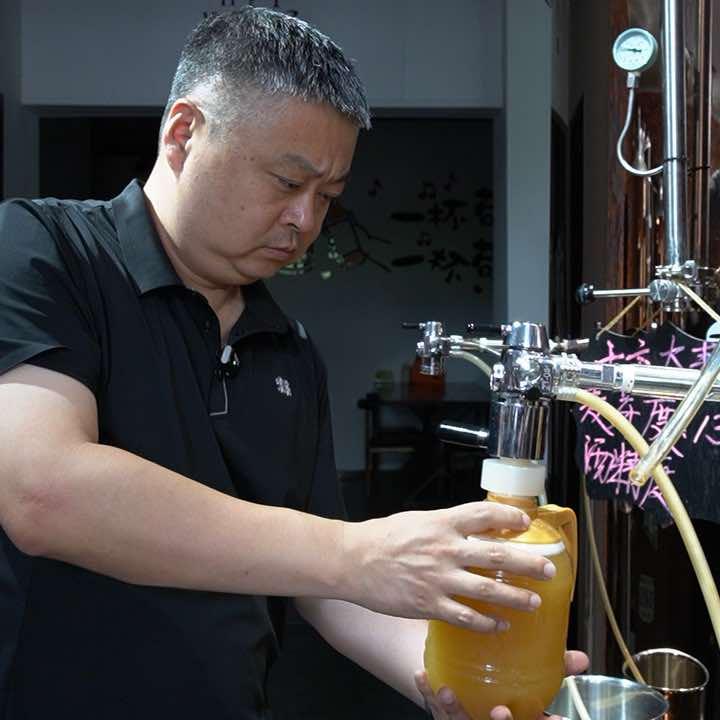 烟台十方酒馆