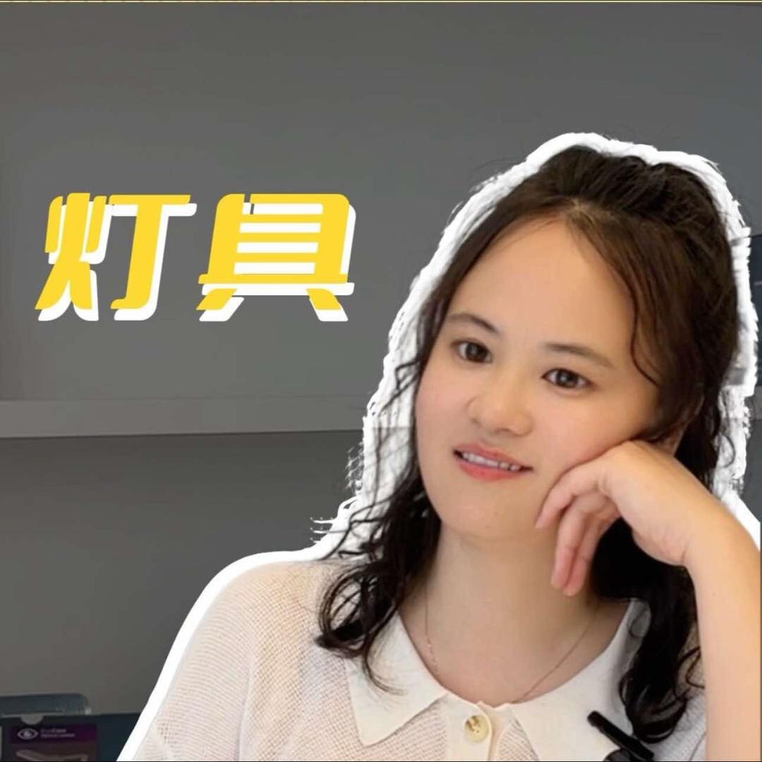 飞利浦照明广州苏林林