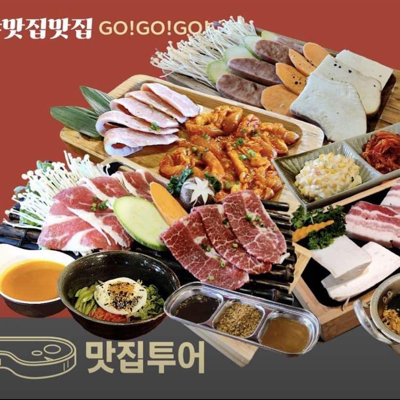 玖段烤肉·平价和牛（南湖店）