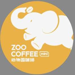 ZOO COFFEE官方号