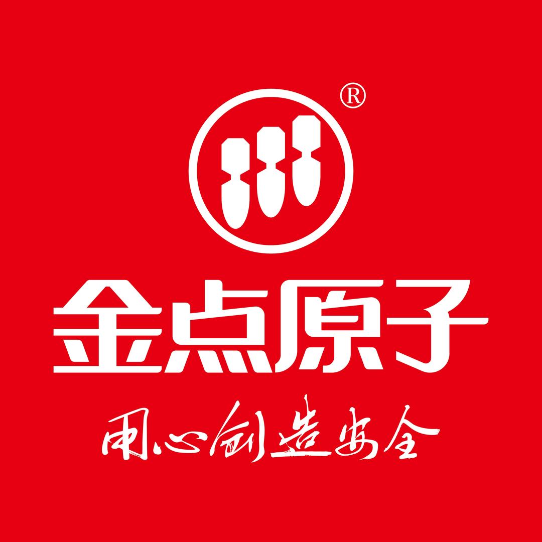 金点原子（百色店）