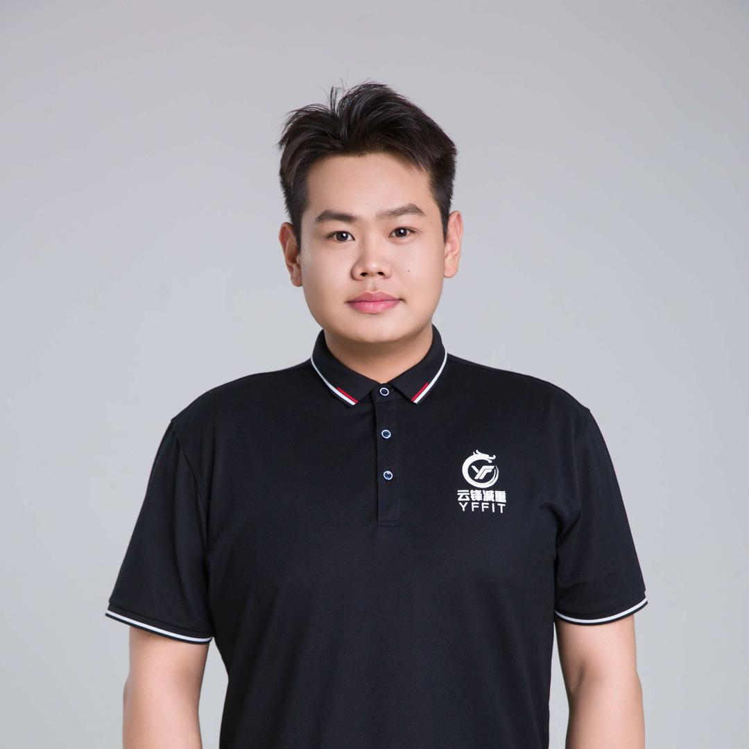 云锋运动健身报名处家豪