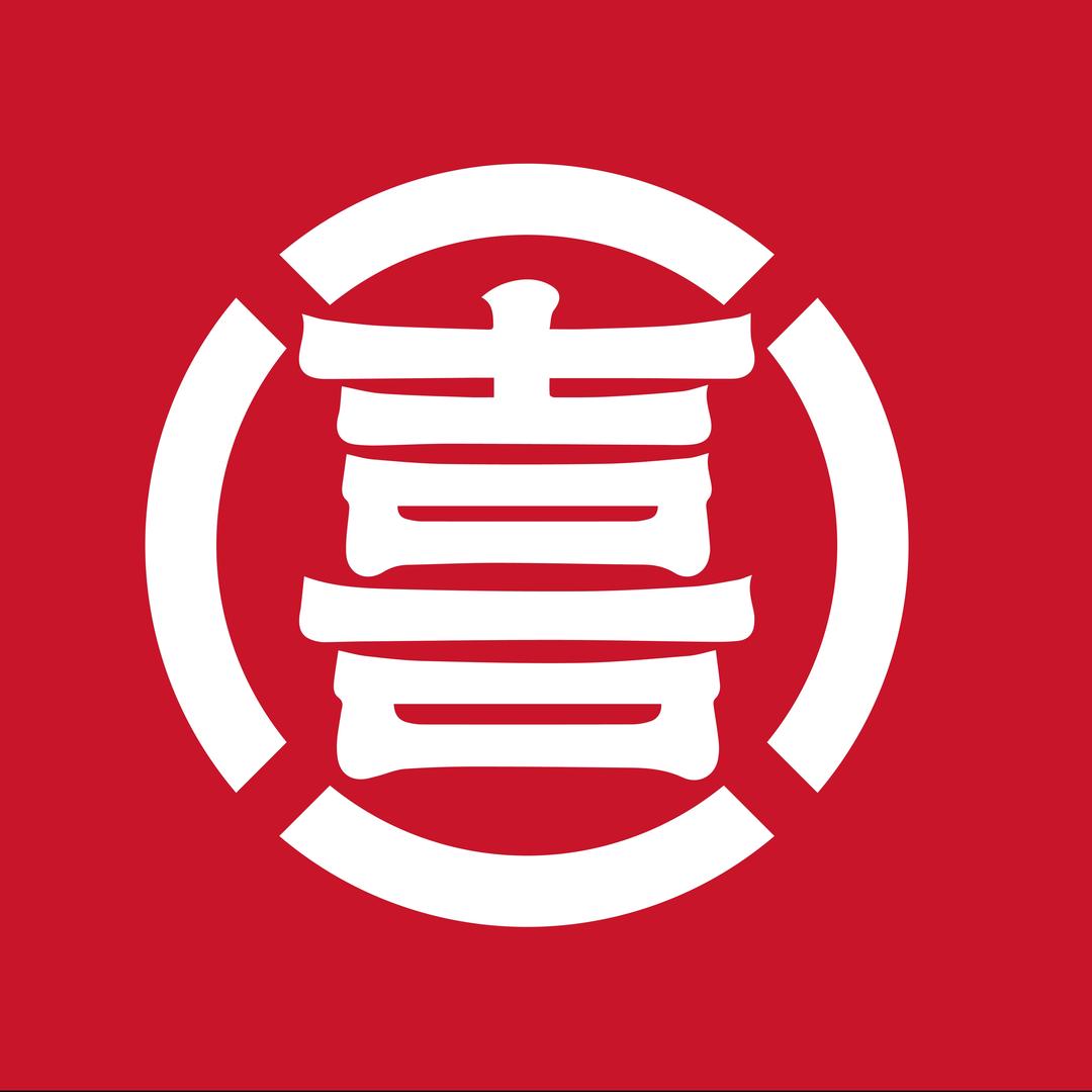 喜姐炸串全国通用券