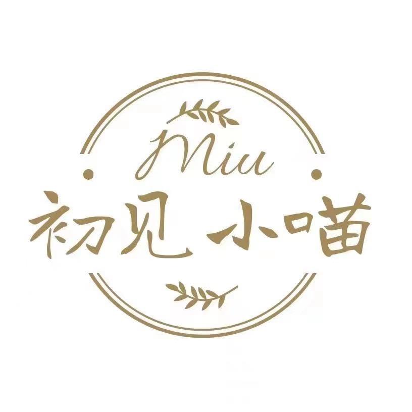 初见小喵美甲美睫（空港新泽汇店）