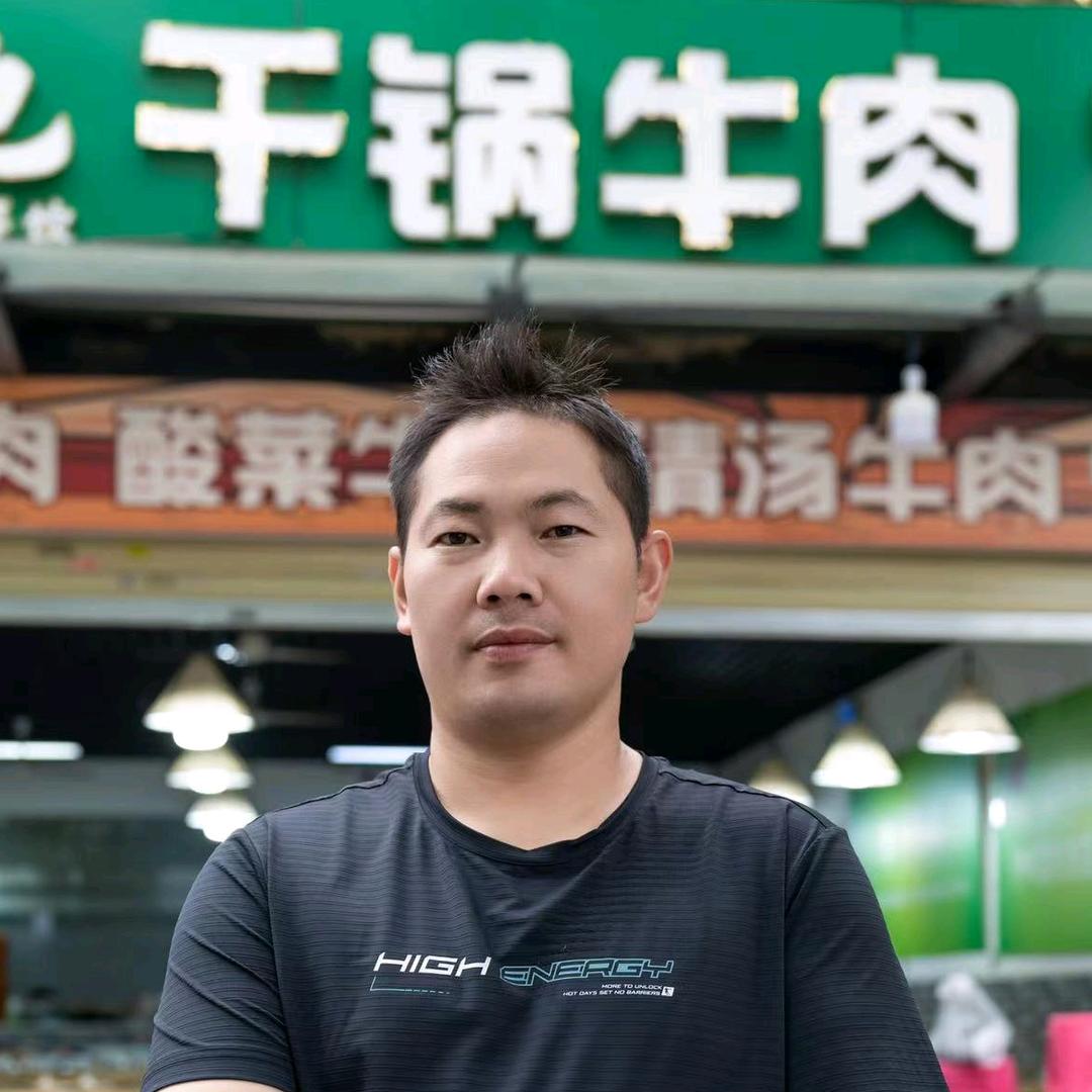 阿桂哥