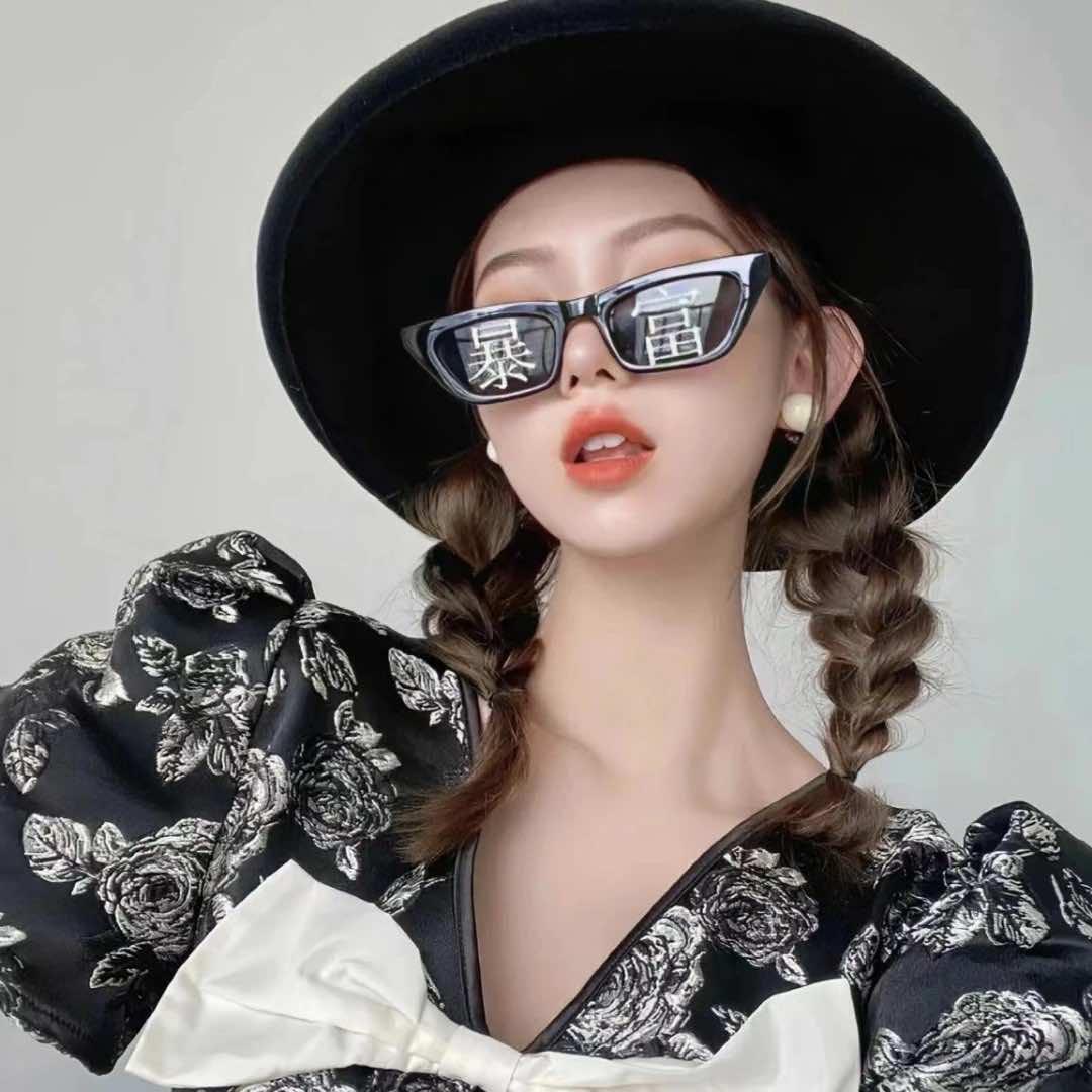 陈小姐的美甲店