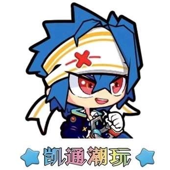 凯通潮玩宠粉号2