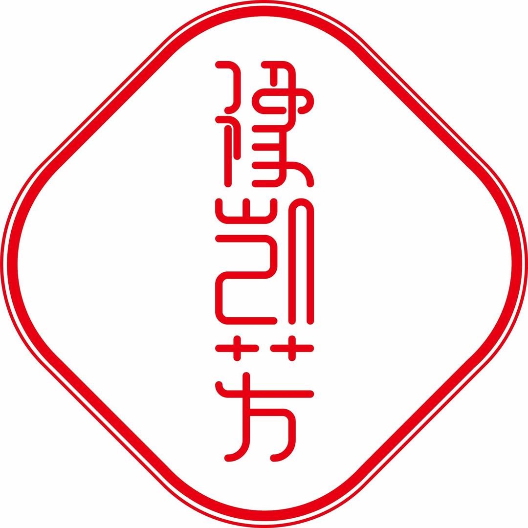 豫凯芳熟食(张潘店)专用号